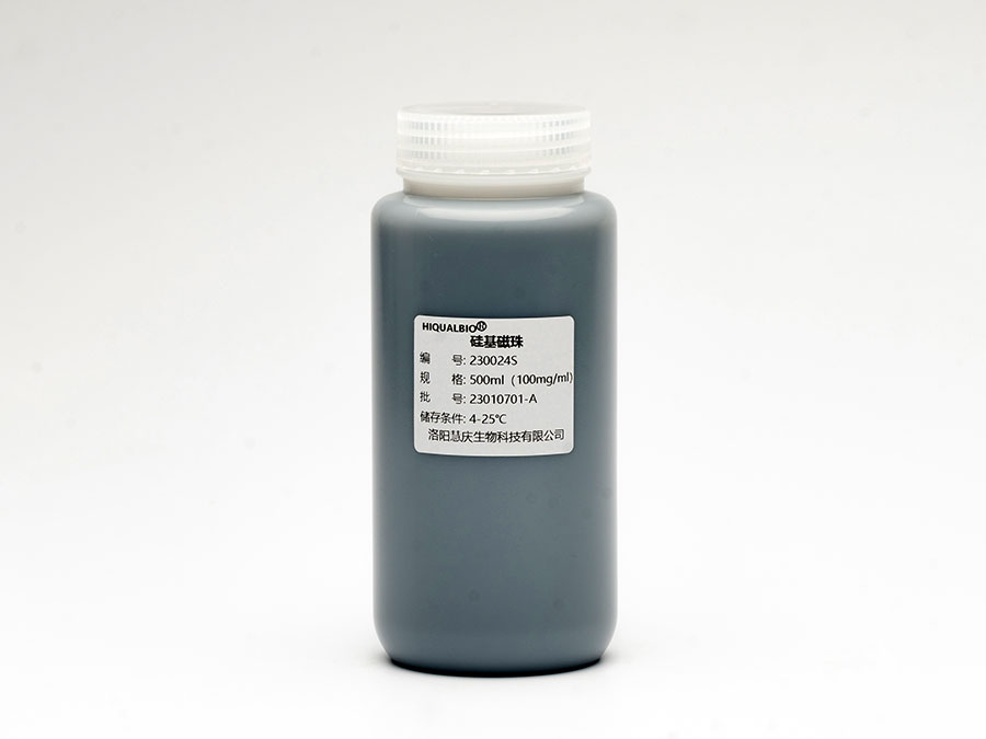 硅基磁珠-型號230024S
