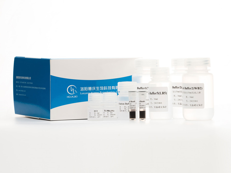 核酸提取試劑盒對(duì)動(dòng)植物樣本的要求有哪些？