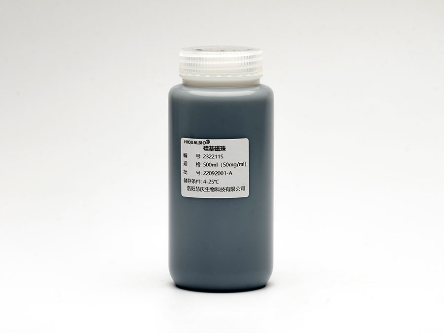 測序產物純化磁珠的應用優勢和范圍