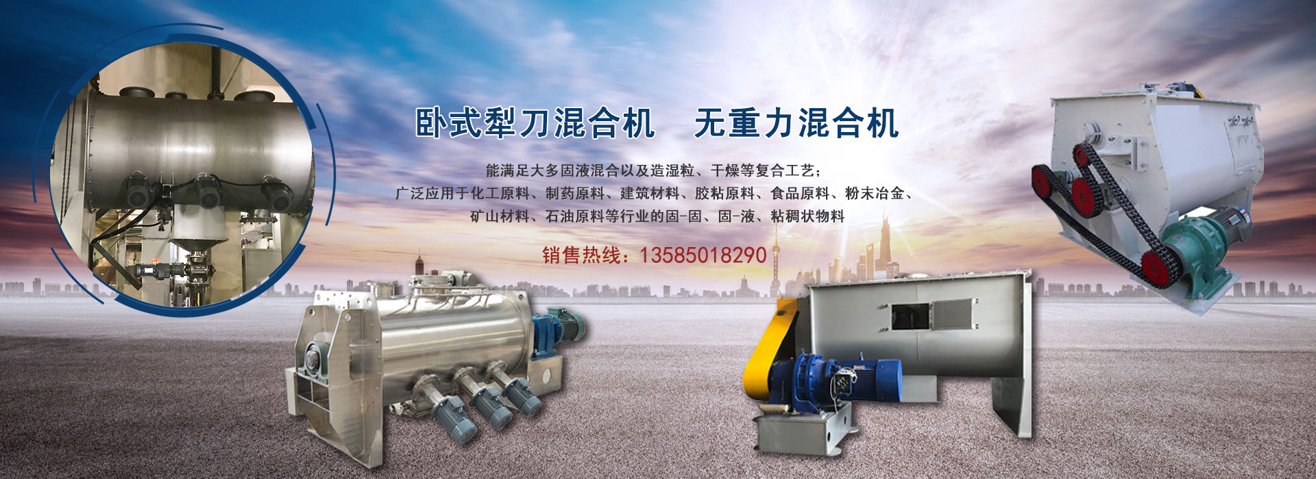 質量上乘cpvc電力電纜保護管