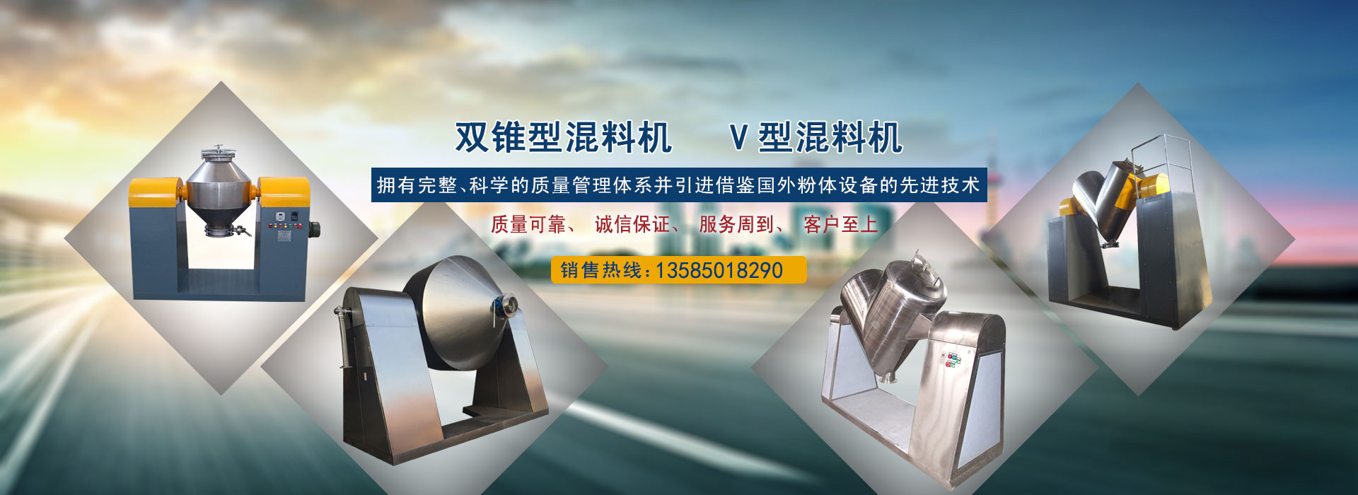 譽衡管業電力管pe穿線管